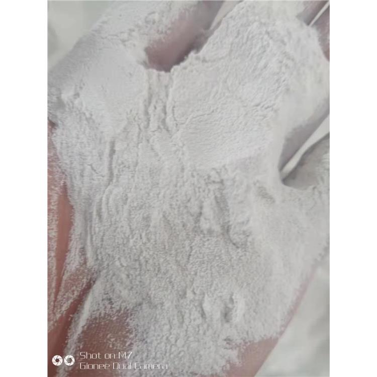 拉萨化纤纤维用碳酸镁包装规格